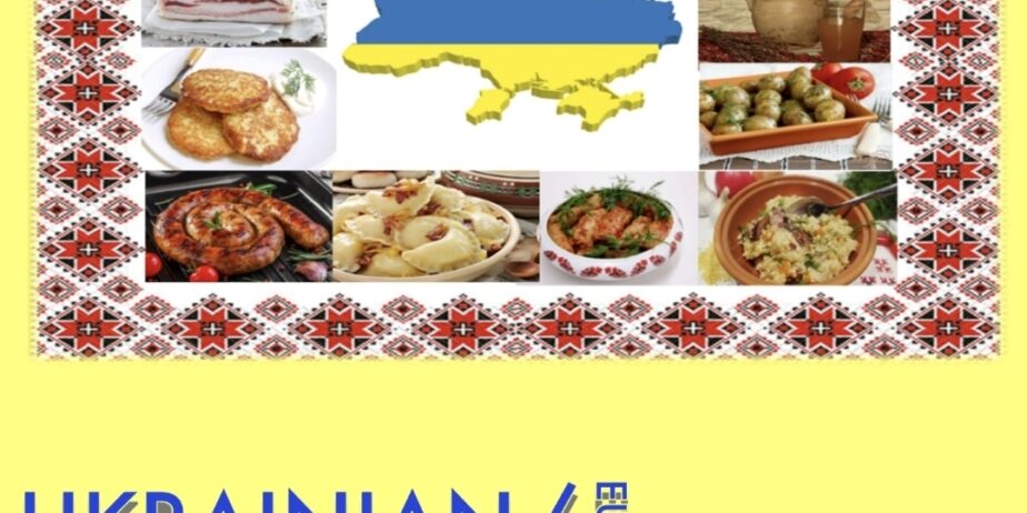 Ukrainian Bakery Magic — Taste the Tradition! 🇺🇦